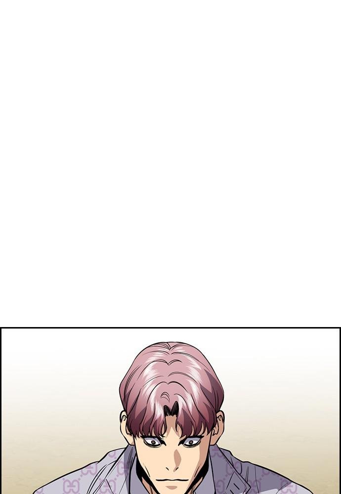 Read Get Schooled EN Manga Online