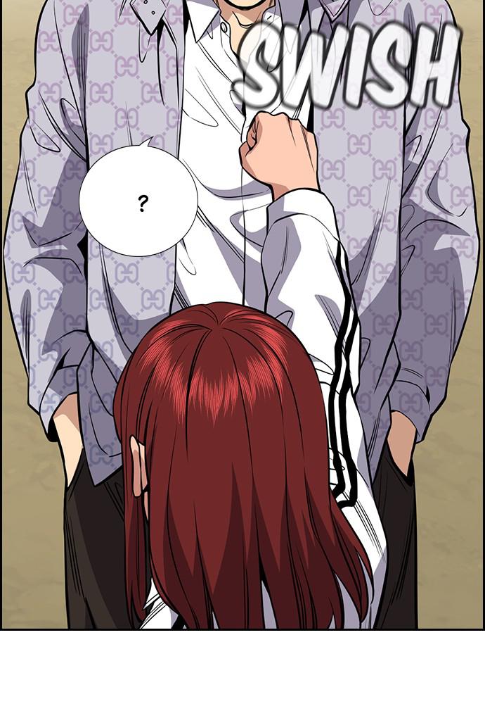 Read Get Schooled EN Manga Online