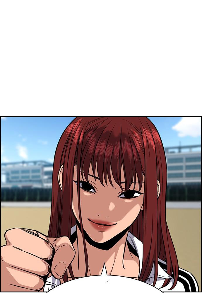 Read Get Schooled EN Manga Online