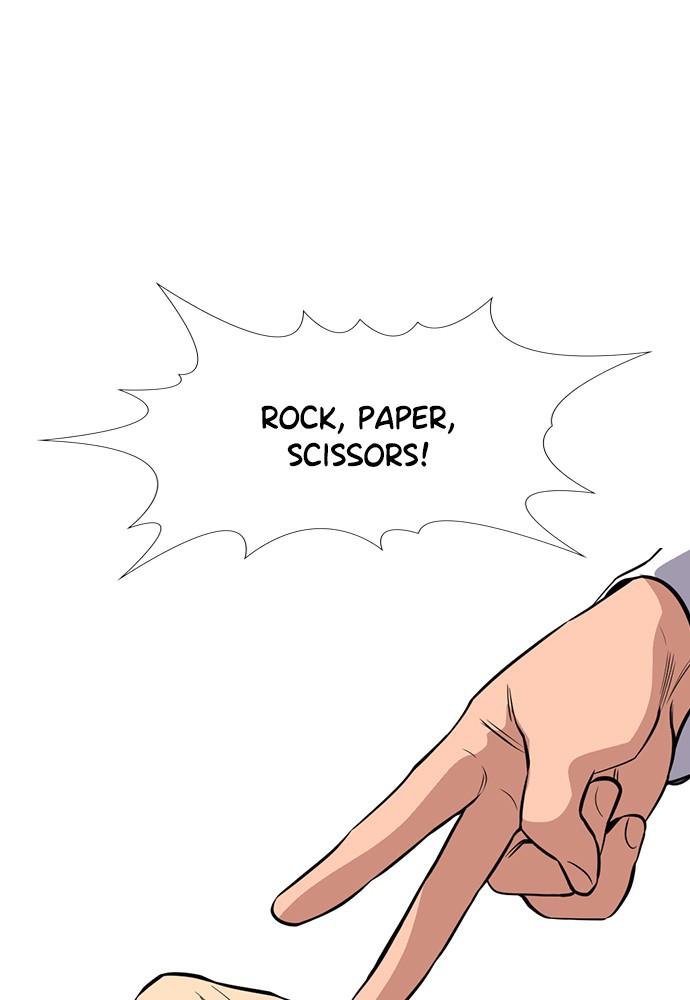 Read Get Schooled EN Manga Online