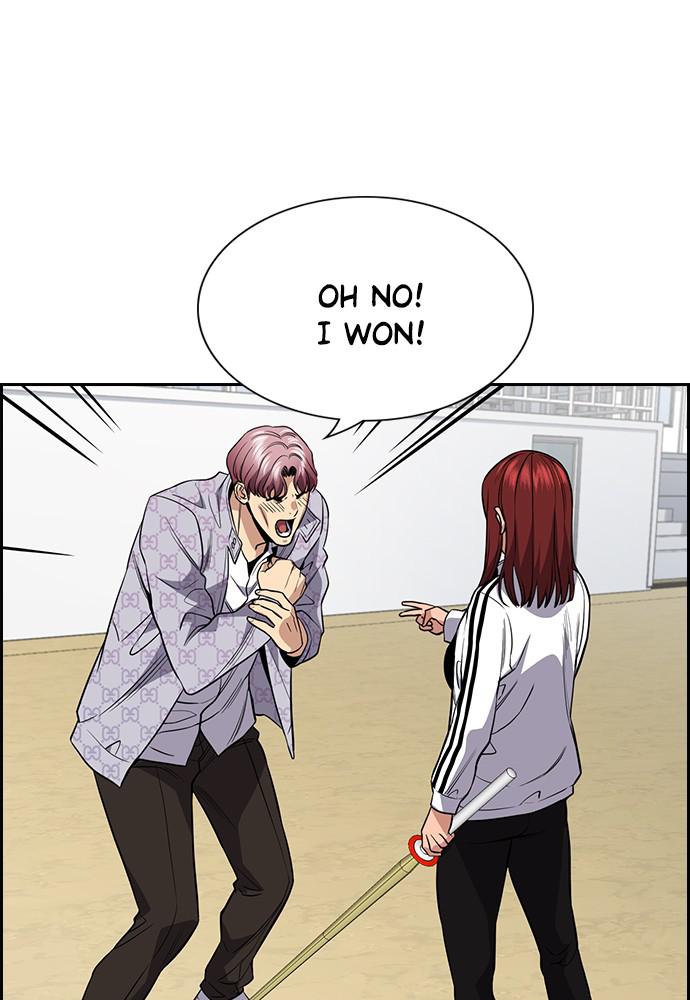 Read Get Schooled EN Manga Online