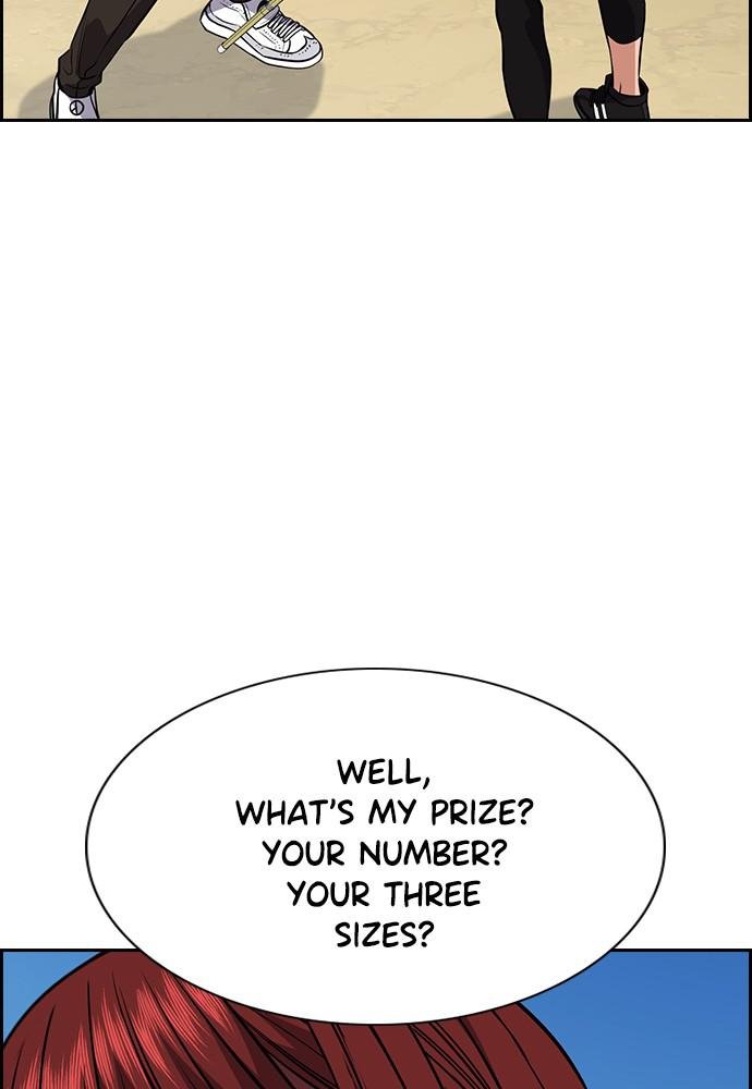 Read Get Schooled EN Manga Online