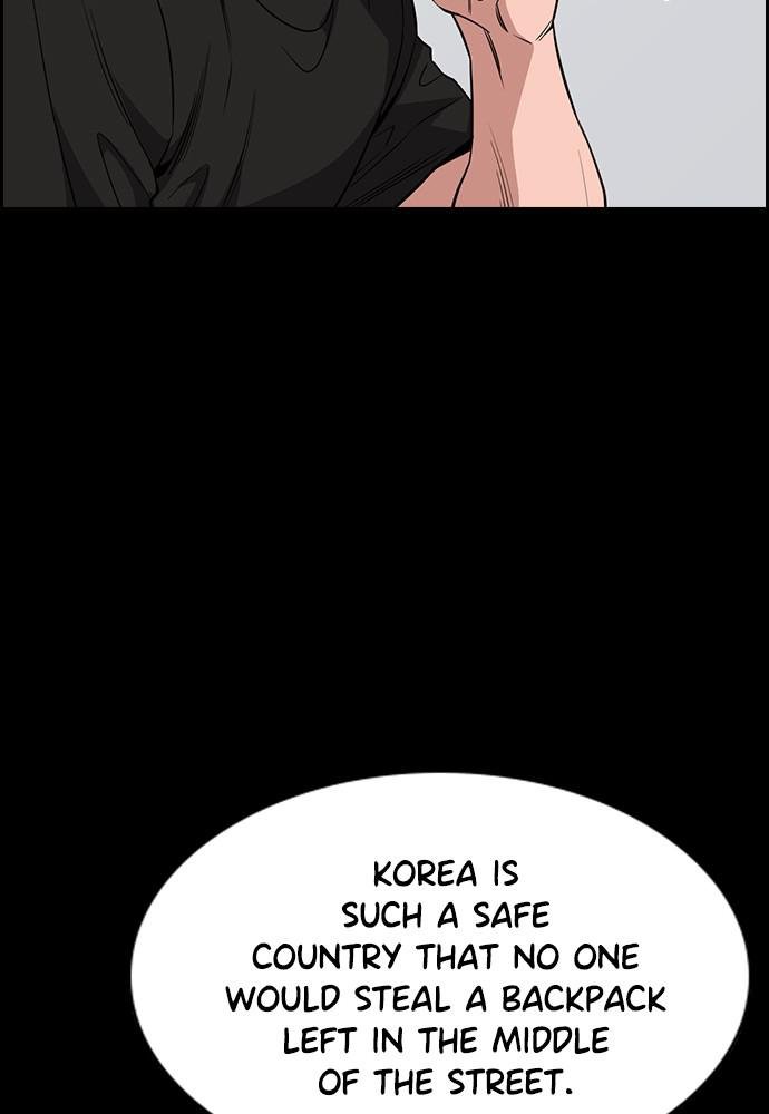 Read Get Schooled EN Manga Online