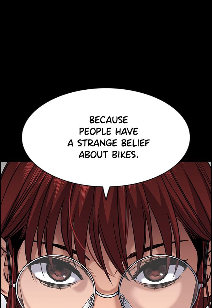 Read Get Schooled EN Manga Online