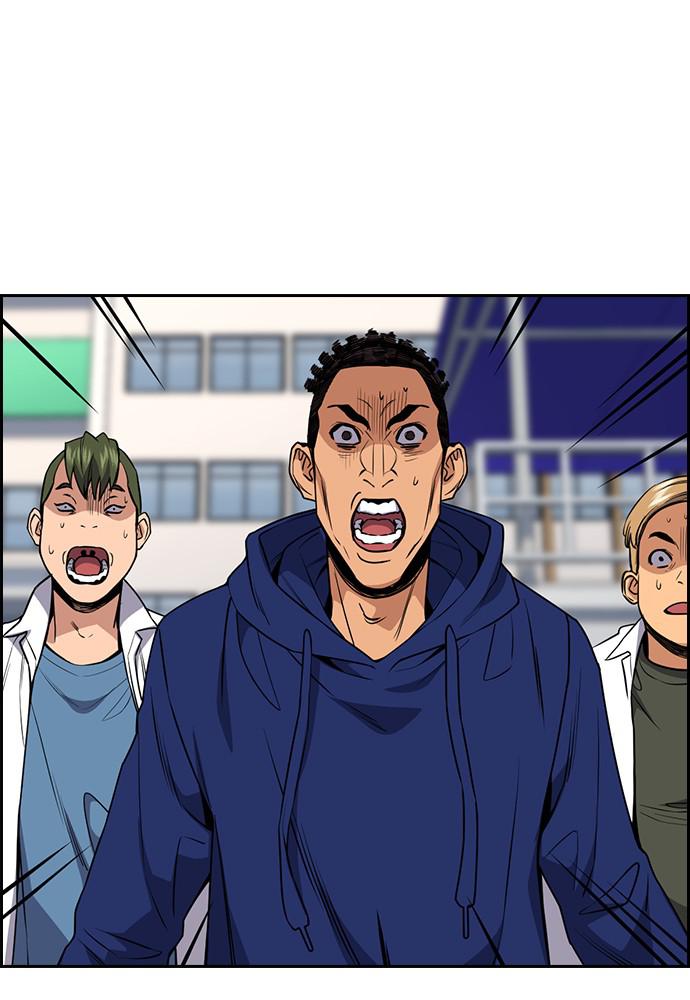 Read Get Schooled EN Manga Online