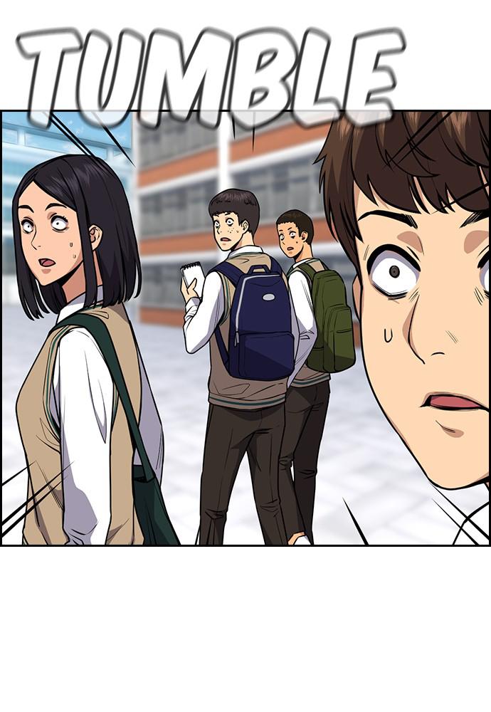 Read Get Schooled EN Manga Online