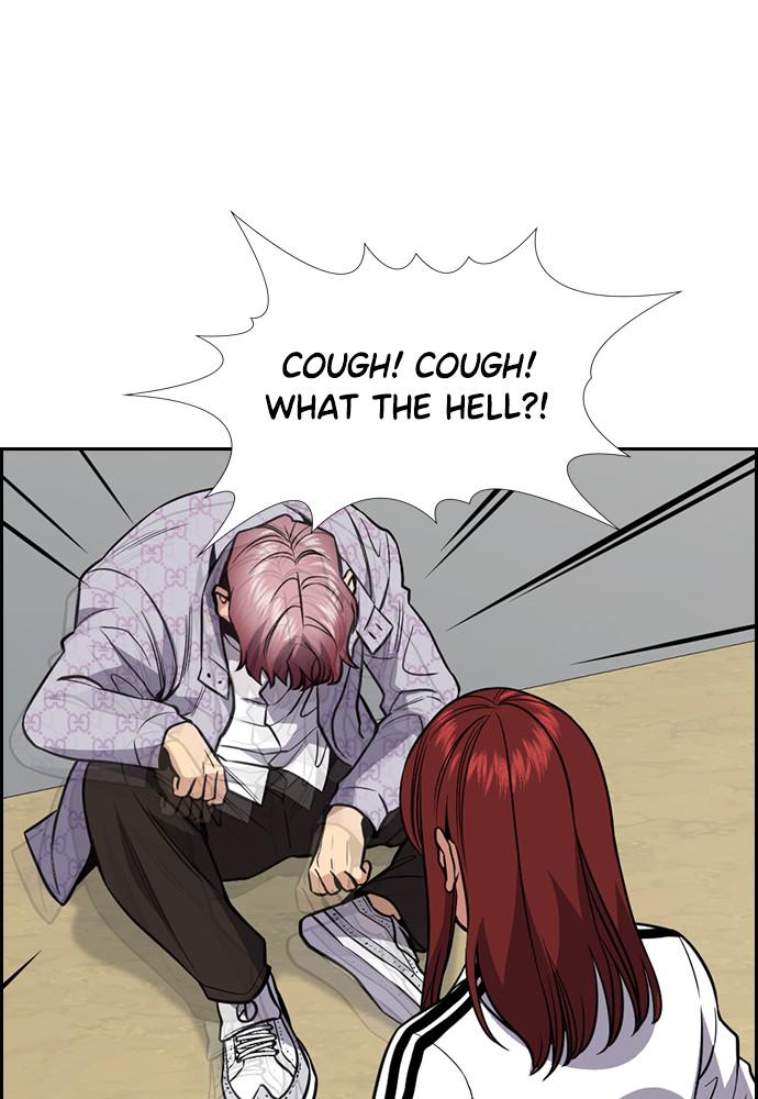 Read Get Schooled EN Manga Online