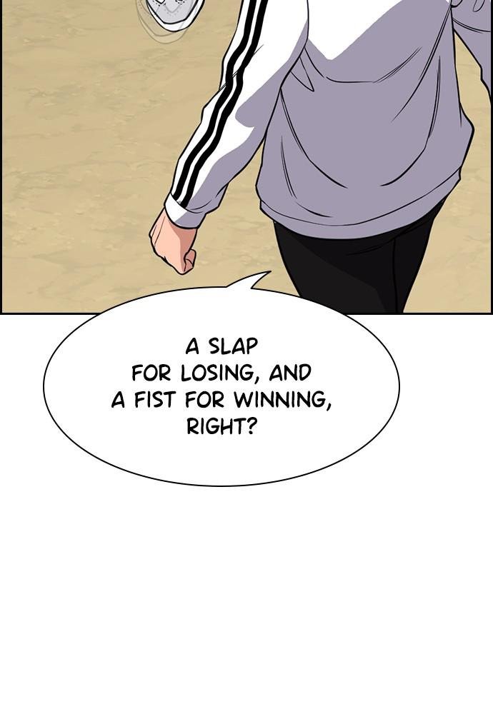 Read Get Schooled EN Manga Online