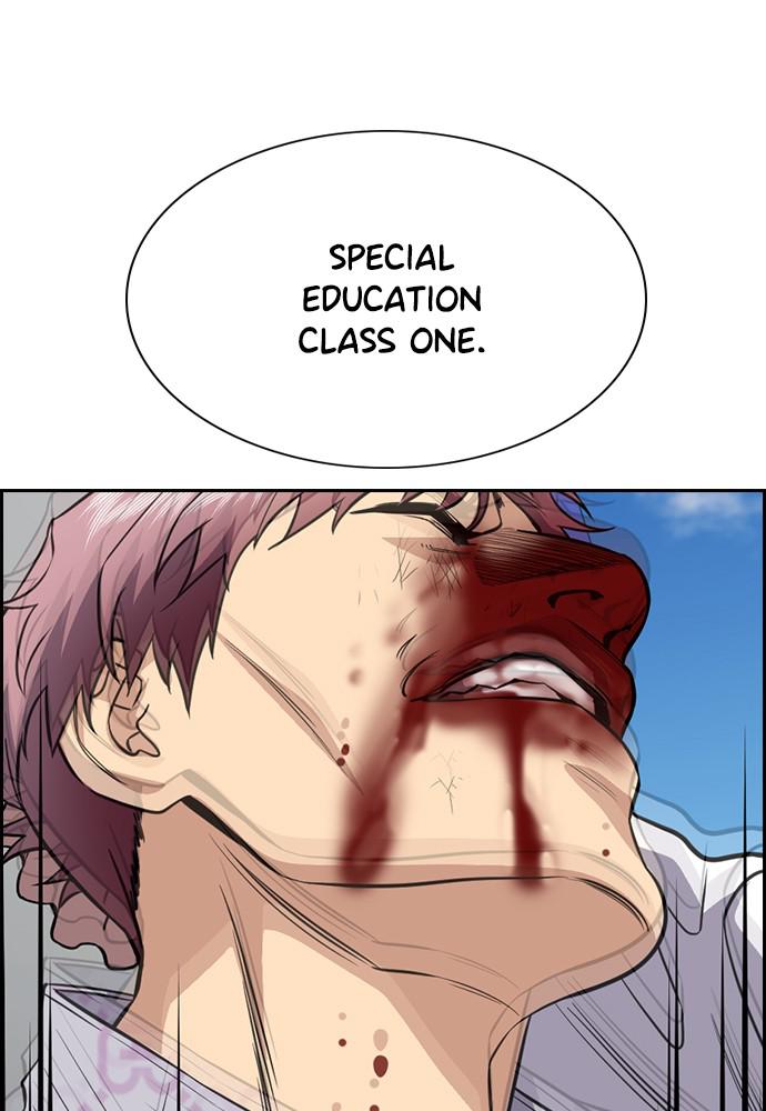 Read Get Schooled EN Manga Online