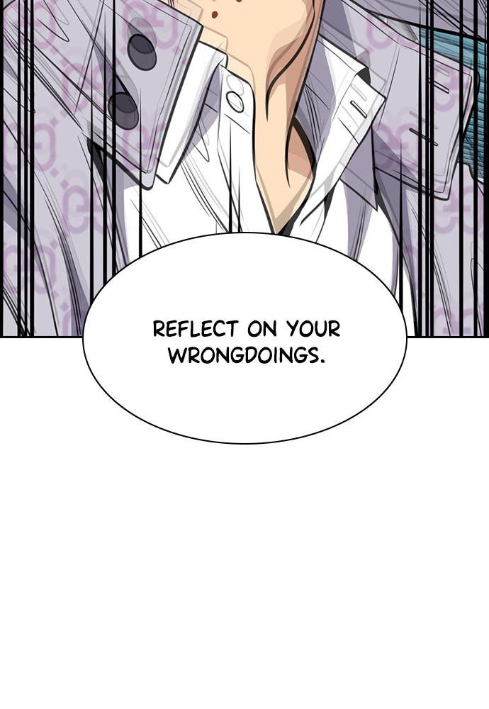 Read Get Schooled EN Manga Online