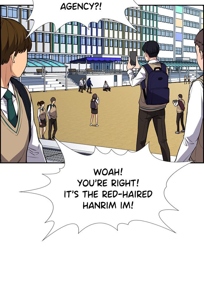 Read Get Schooled EN Manga Online