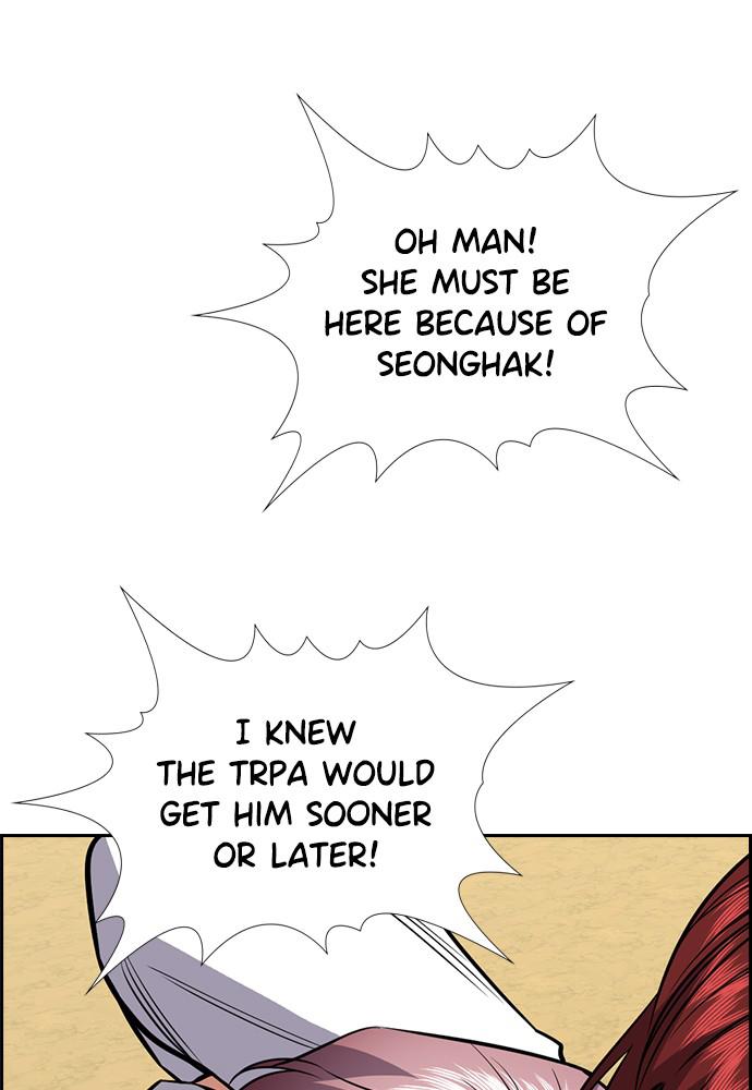 Read Get Schooled EN Manga Online