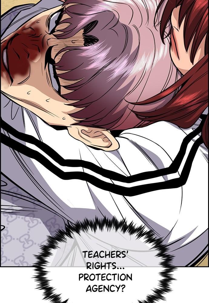 Read Get Schooled EN Manga Online