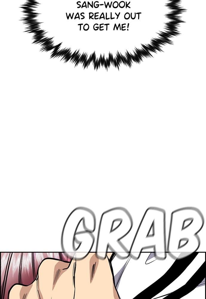 Read Get Schooled EN Manga Online