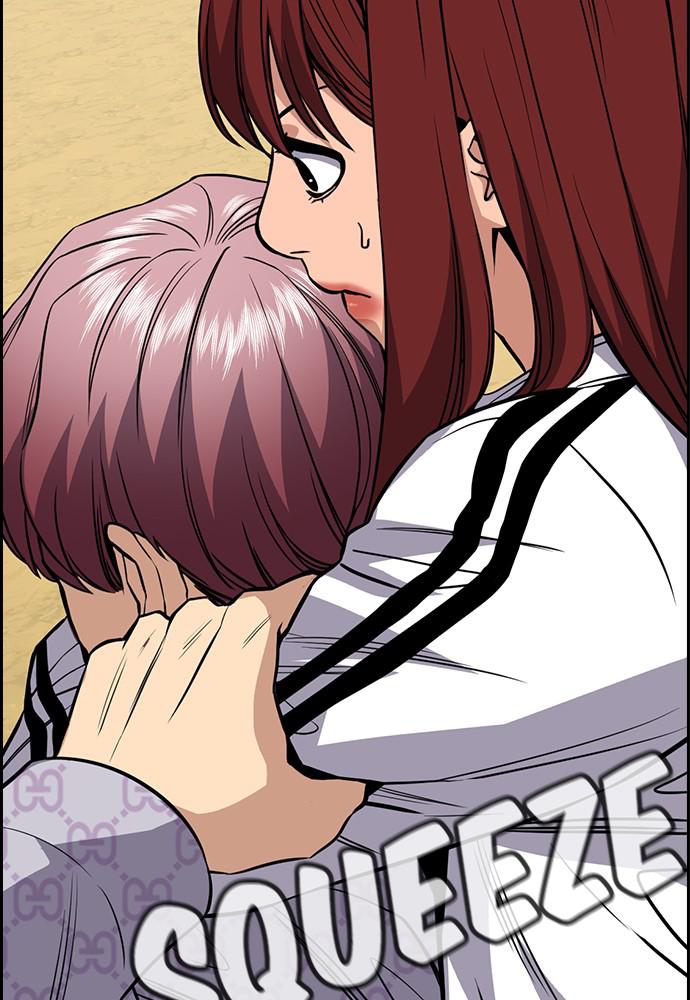 Read Get Schooled EN Manga Online