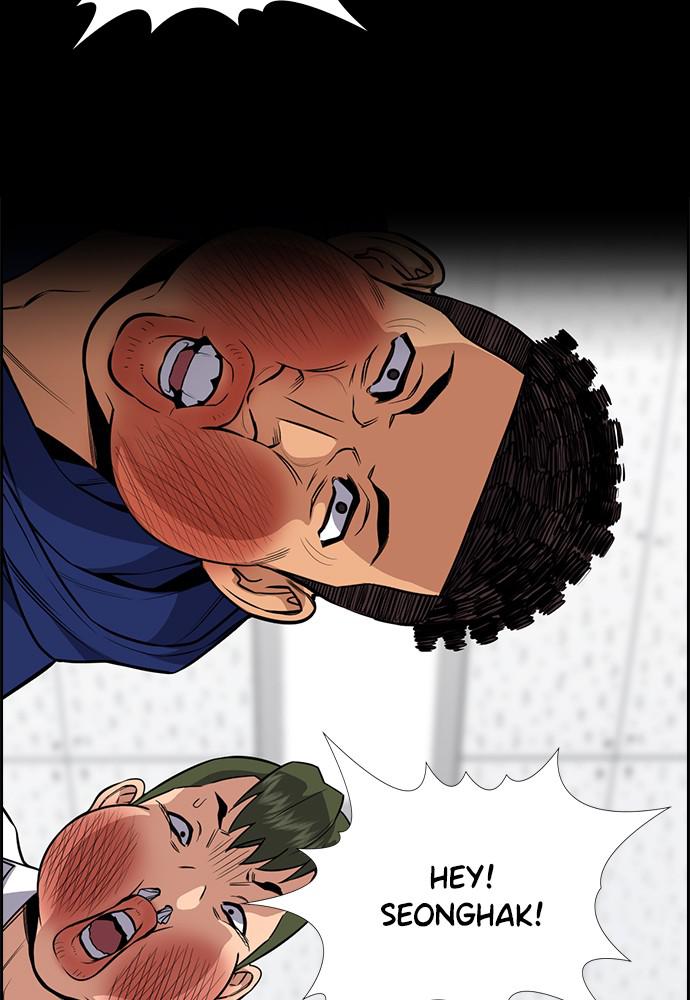 Read Get Schooled EN Manga Online