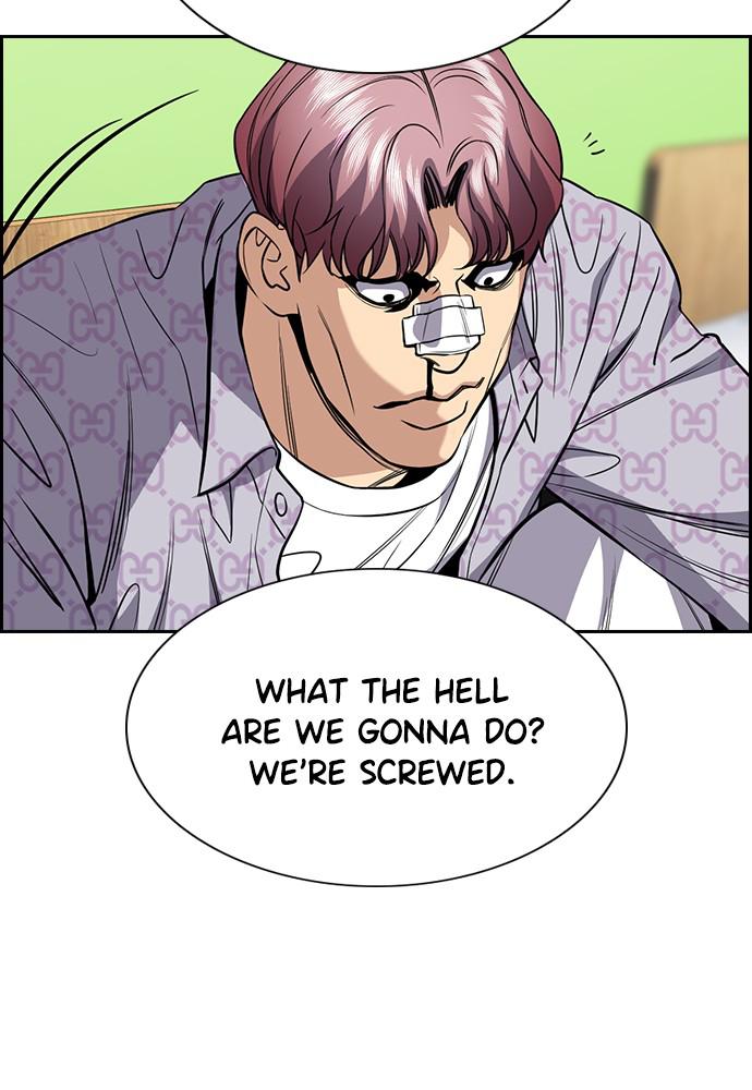 Read Get Schooled EN Manga Online