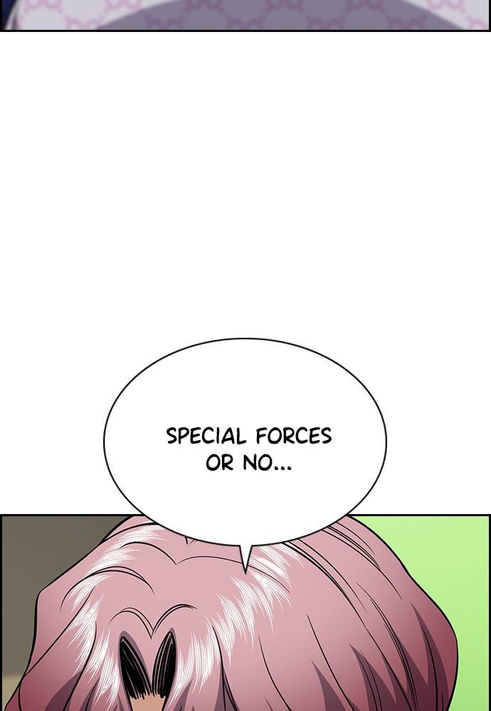 Read Get Schooled EN Manga Online