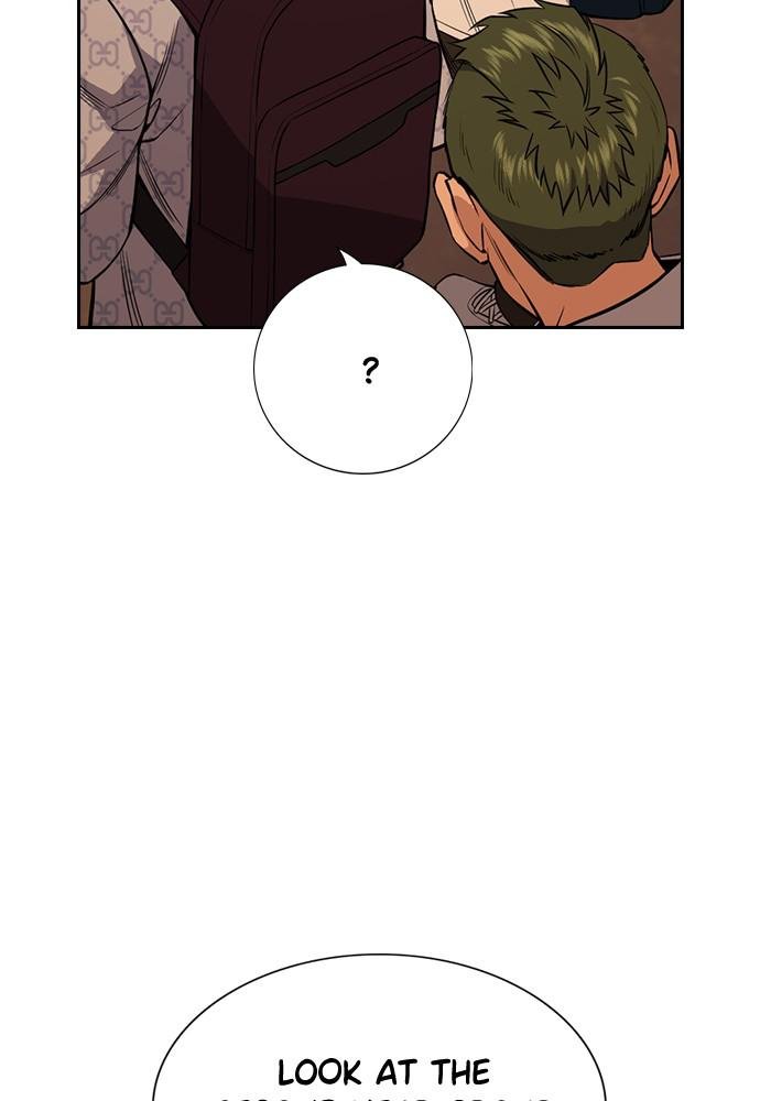 Read Get Schooled EN Manga Online