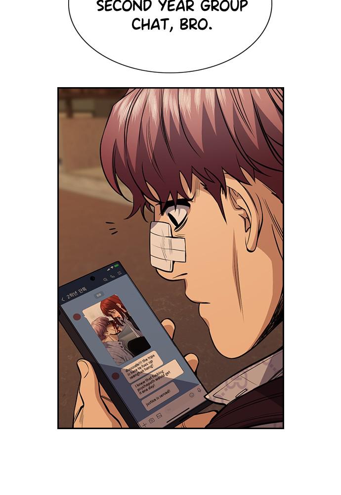 Read Get Schooled EN Manga Online