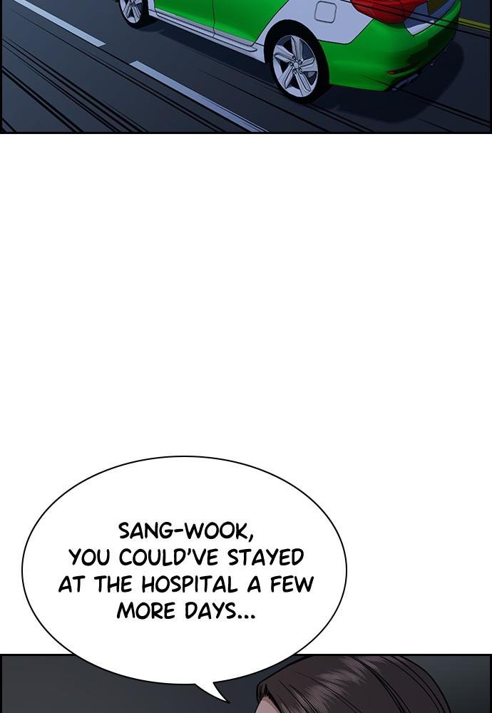Read Get Schooled EN Manga Online