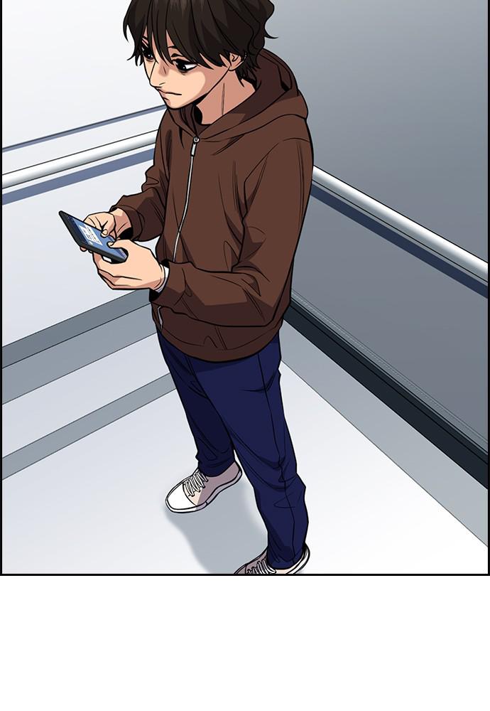 Read Get Schooled EN Manga Online