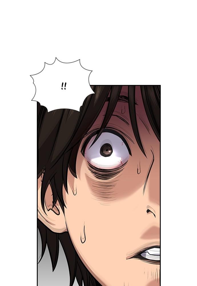 Read Get Schooled EN Manga Online
