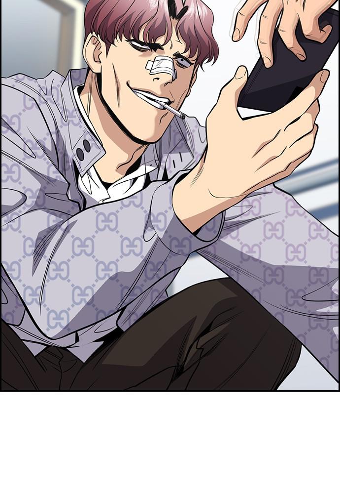 Read Get Schooled EN Manga Online
