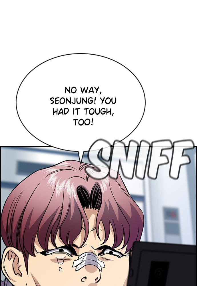 Read Get Schooled EN Manga Online