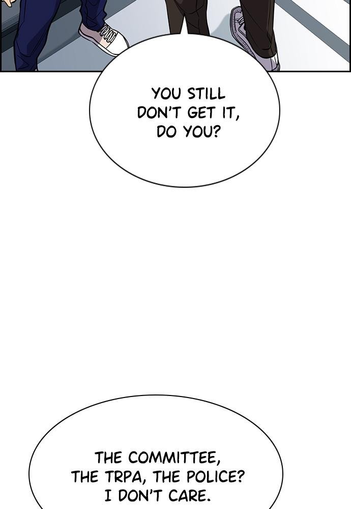 Read Get Schooled EN Manga Online