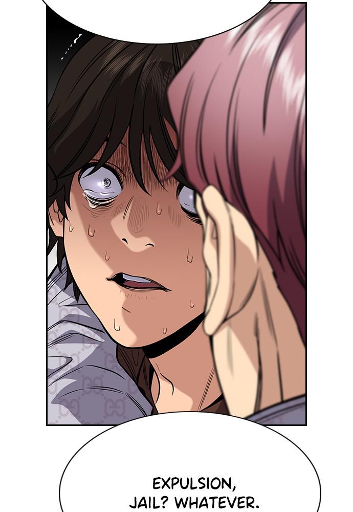 Read Get Schooled EN Manga Online