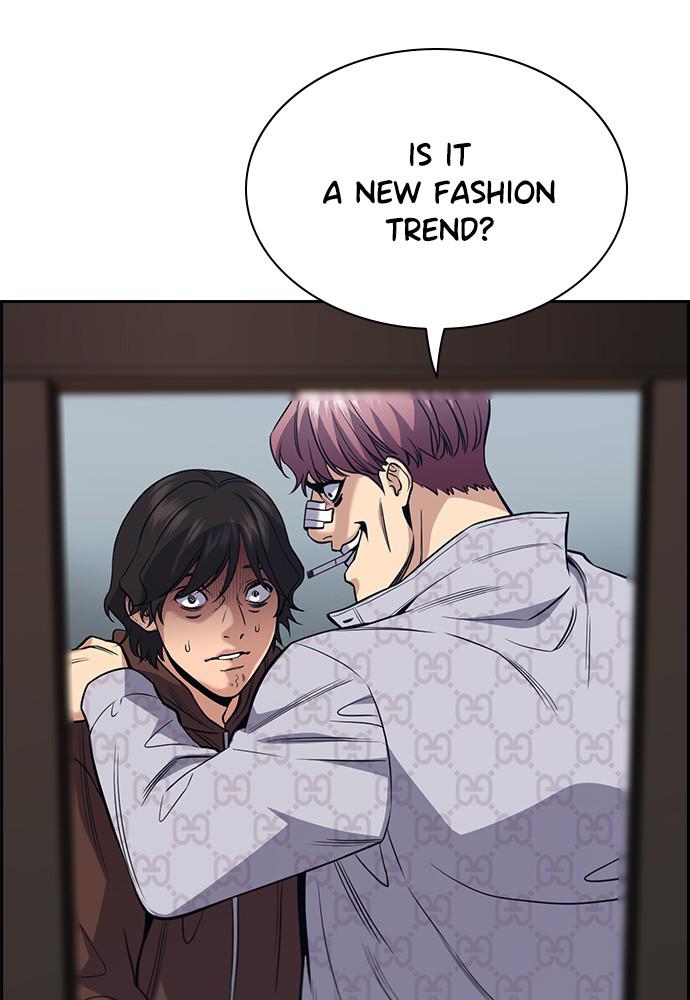 Read Get Schooled EN Manga Online