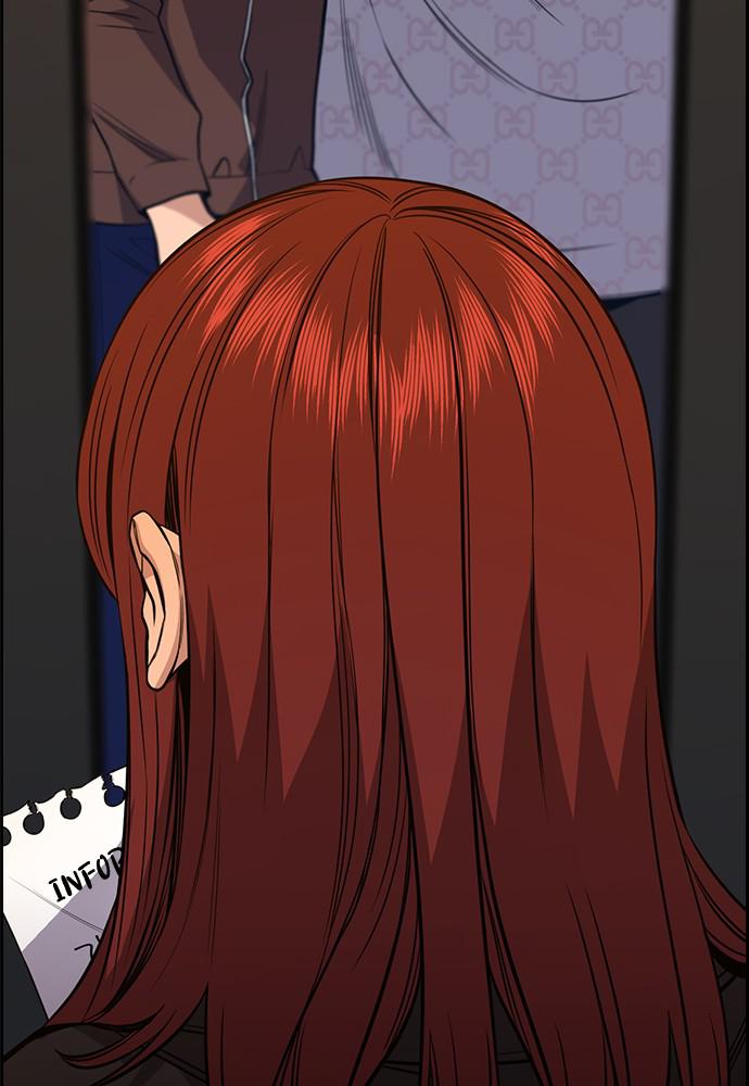 Read Get Schooled EN Manga Online