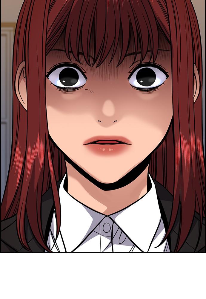 Read Get Schooled EN Manga Online