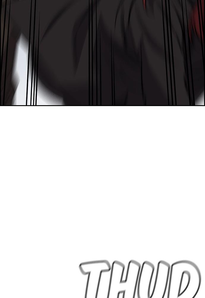 Read Get Schooled EN Manga Online