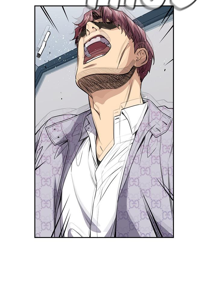 Read Get Schooled EN Manga Online