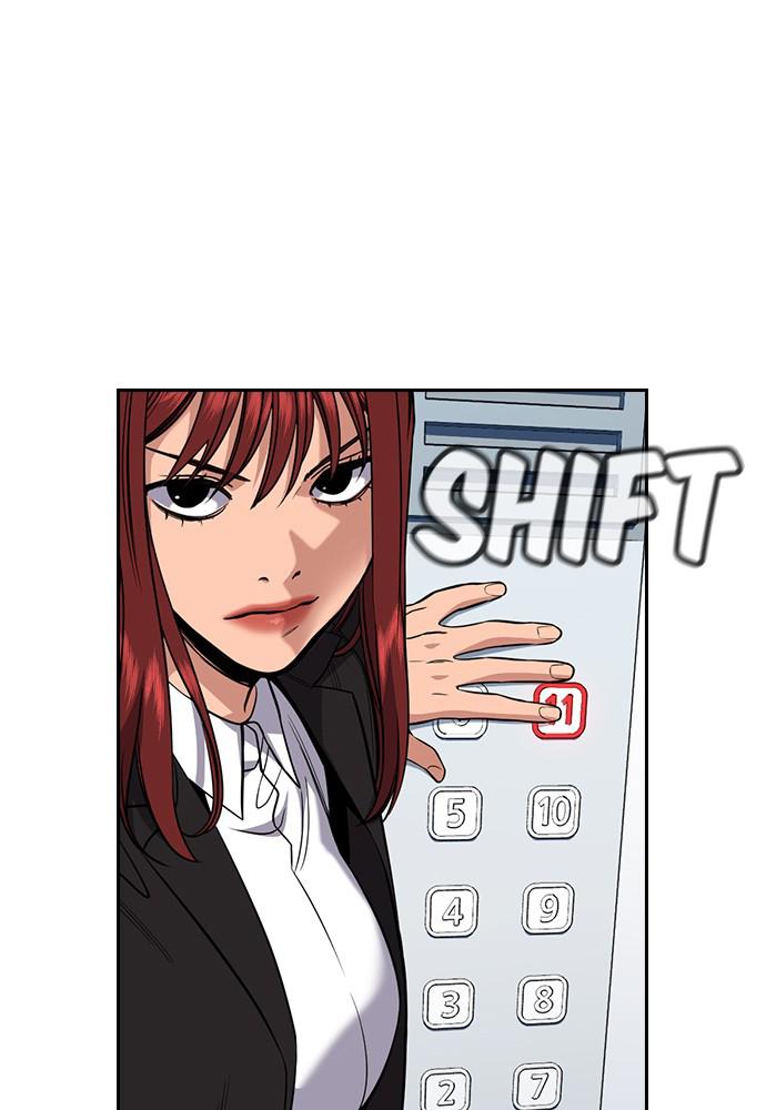 Read Get Schooled EN Manga Online