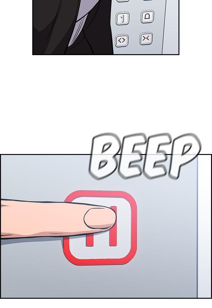 Read Get Schooled EN Manga Online