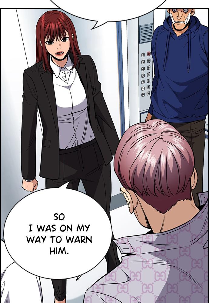 Read Get Schooled EN Manga Online