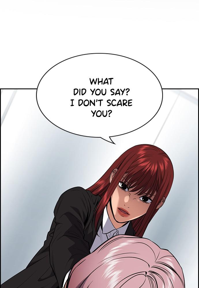 Read Get Schooled EN Manga Online