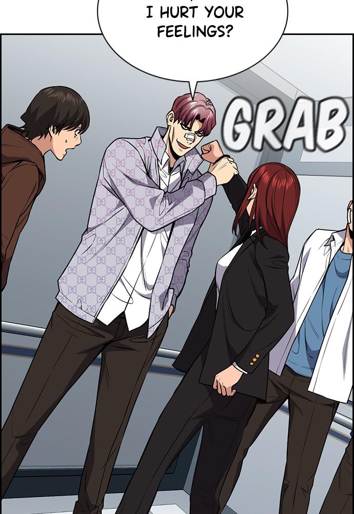 Read Get Schooled EN Manga Online