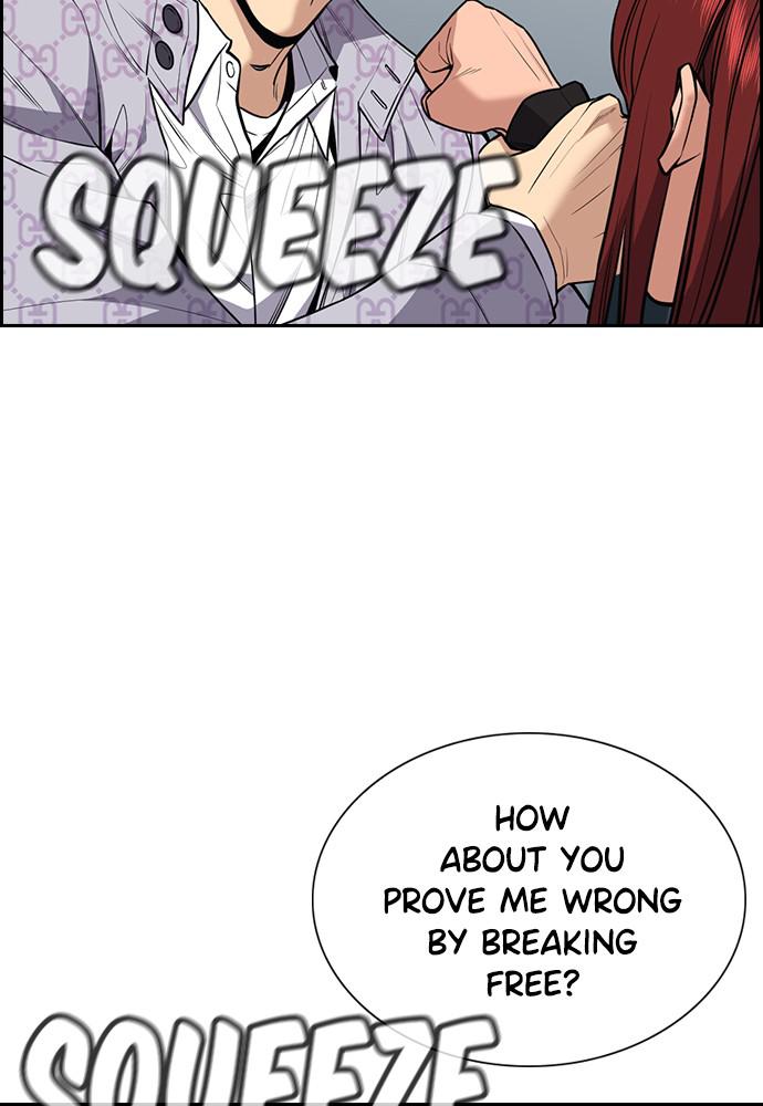Read Get Schooled EN Manga Online