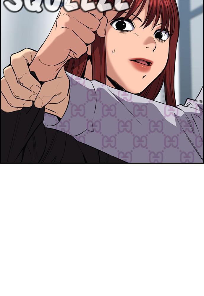 Read Get Schooled EN Manga Online