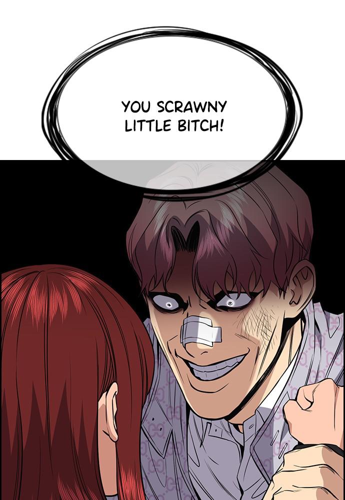 Read Get Schooled EN Manga Online