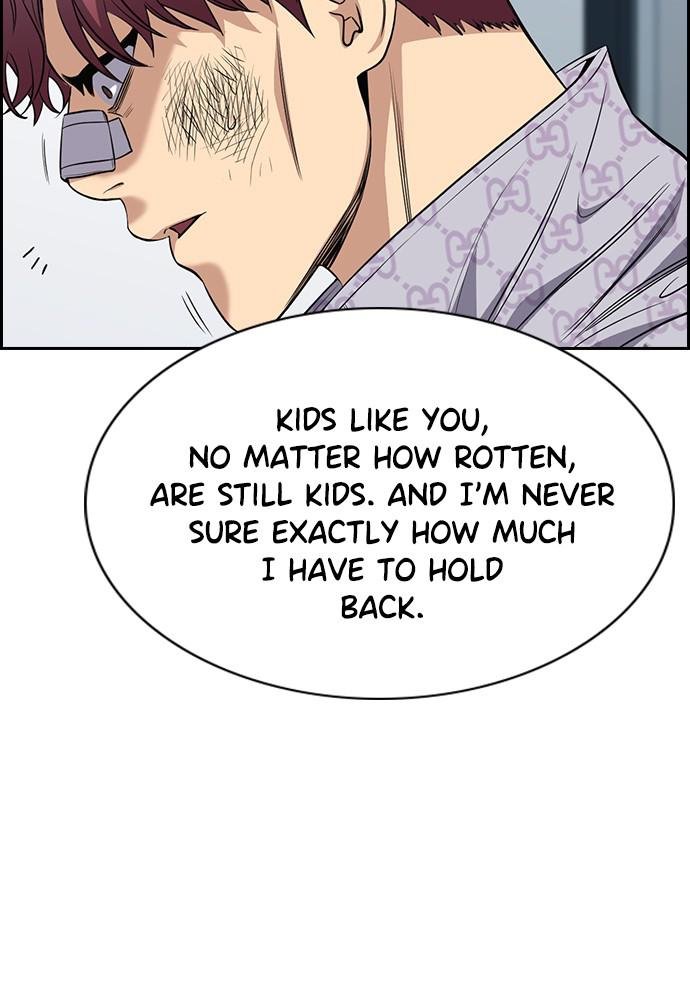 Read Get Schooled EN Manga Online