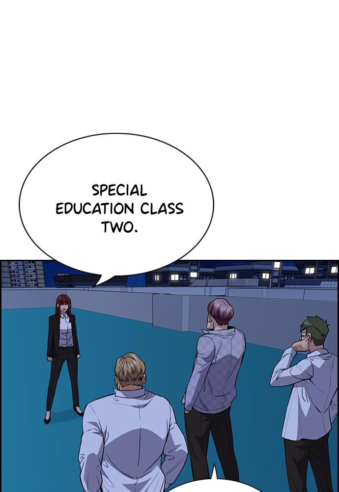 Read Get Schooled EN Manga Online