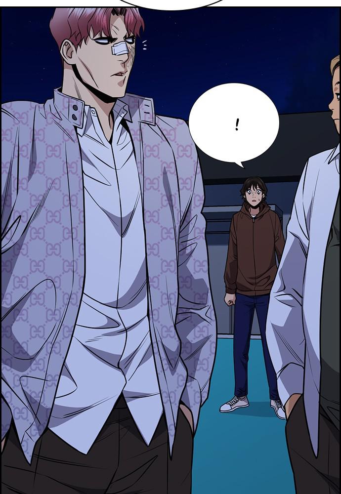 Read Get Schooled EN Manga Online