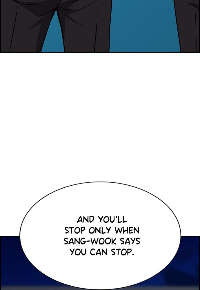 Read Get Schooled EN Manga Online