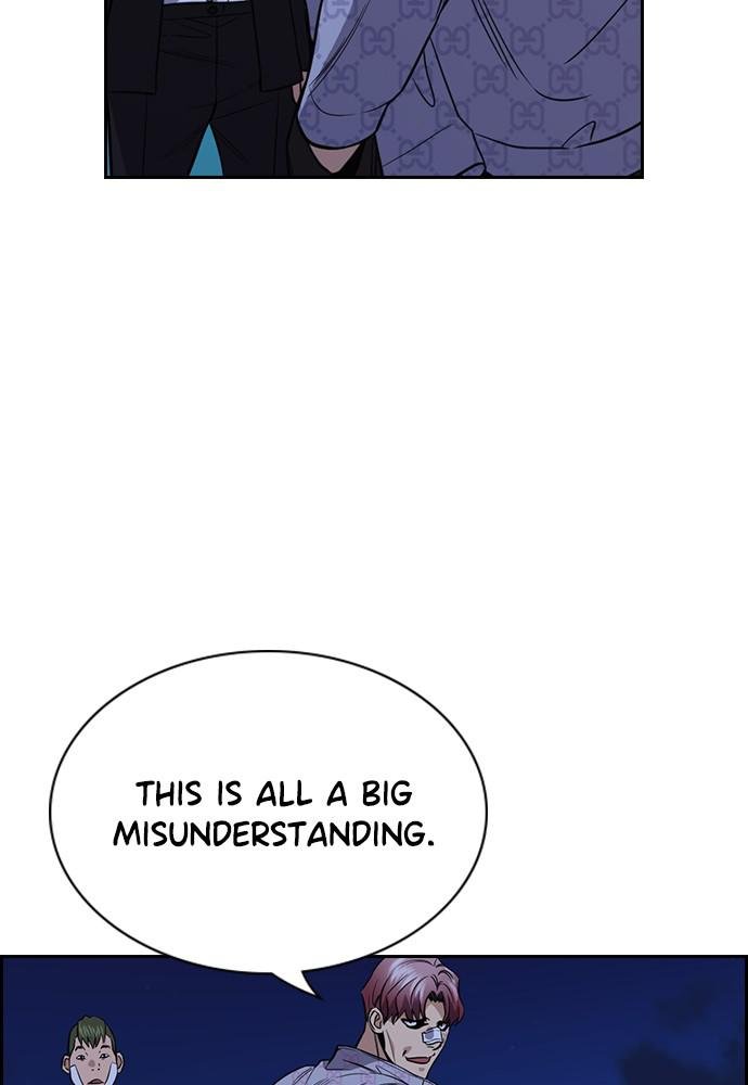 Read Get Schooled EN Manga Online