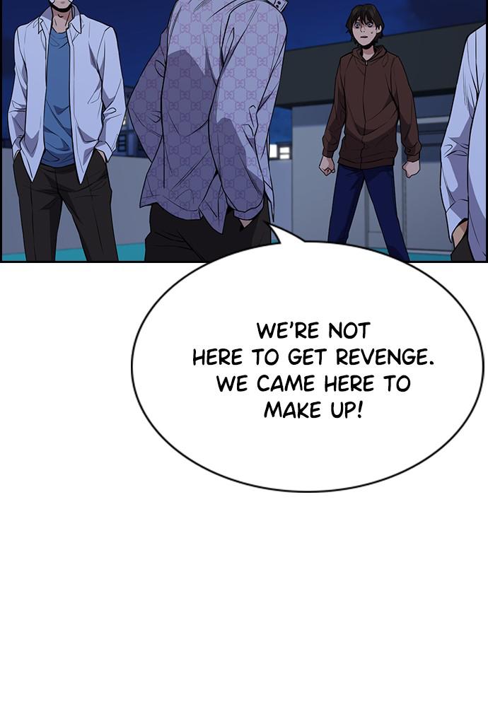 Read Get Schooled EN Manga Online